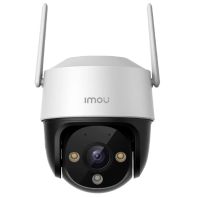 Imou Cruiser 2C Telecamera IP Wireless 5MP 3K Full Colour PT Wi-Fi – Cod. IPC-S7CP-5M0WE-IMOU