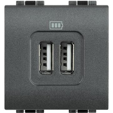Bticino L4285C2 LL - caricatore rapido USB 2 prese  antracite Living light 2 moduli