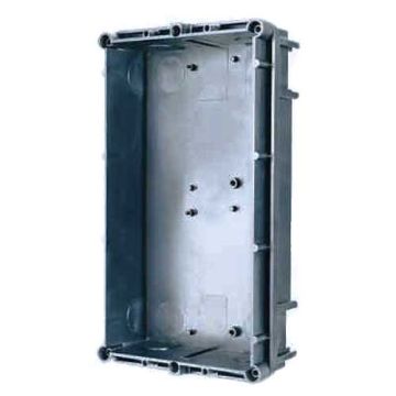 Scatola incasso a due moduli Urmet 1145/52