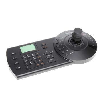 Dahua DHI-NKB1000 IP / RS485 network keyboard controller for speed dome PTZ