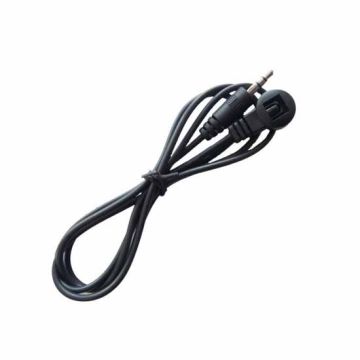 Extension cable for remote IR signal DVR